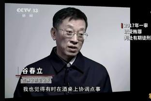 法媒：维拉蒂即将离开巴黎，跟随内马尔前往沙特联赛